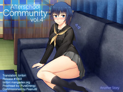 [Another Story] Houkago Community Vol. 4 (Persona 4) [English] [biribiri]