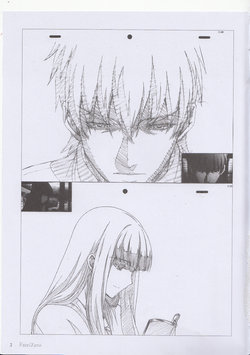 Line Art of Fate／Zero