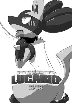 [Kuroha Karasu]Lucario Training Book「How to Train Your~」