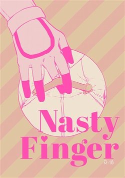 (SPARK14) [Kanikamatei. (Bouson)] Nasty Finger (Fate/Grand Order) [Sample]