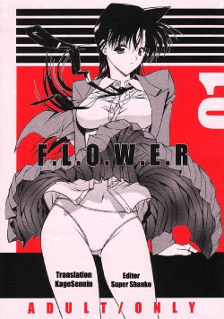 (C60) [Kopikura (Kino Hitoshi)] F.L.O.W.E.R Vol. 01 (Detective Conan) [Spanish] [Incomplete]