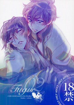 [Dalc Rose (Moshi)] Fugue 02 (Code Geass) [English]