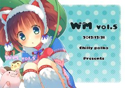 (C83) [Chilly polka (Suimya)] WM Vol. 5 (THE iDOLM@STER)