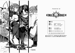 (C87) [ERECT TOUCH (Erect Sawaru)] +ERECTTOUCH+ Legend of Golden Ages EX. (Various)