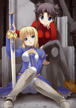 Fate／Stay Night - Unlimited Blade Works Anthology Fanbook