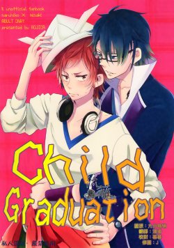 [ROJICA] Child Graduation (K project) [chinese]