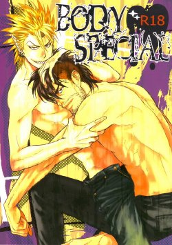 (C74) [AGEHA, PM2, Punkish Dragoneer (Shiiya Minato, Gojyou Ageha, Sagawa Miku)] BODY SPECIAL (Eyeshield 21) [English]