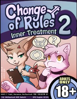 [Darkmirage] Change of Rules 2: Inner Treatment [Colorized] [Korean]