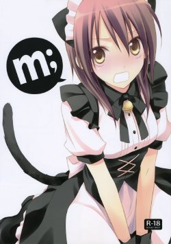 (C77) [m.s.t. (Nanami Yasuna)] m; (Kaichou wa Maid-sama!)