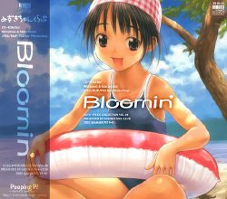 [Mizuki-chan Club (Goto P)] Goto P no CG-shuu Vol. 19 Bloomin'