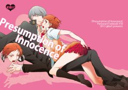 [gibuS (Yamake)] Presumption of Innocence (Persona 4) [Digital]