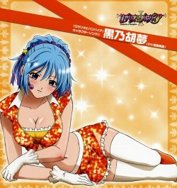 Rosario + Vampire - Kurumu