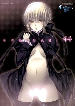 (CT20) [Alemateorema (Kobayashi Youkoh)] GARIGARI 44 (Fate/stay night) [Chinese] [天鹅之恋同人部]