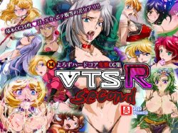 [D Stop] VTS-R SECOND (Various)