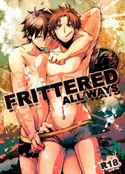 (C82) [Aimai Neji (Harui)] Frittered All Ways (Ookiku Furikabutte)