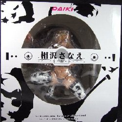 Hentai figurines - Cowgirl