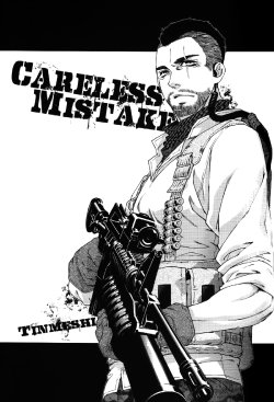 (C82) [KillStreak (Tinmeshi)] CARELESS MISTAKE (Call of Duty Modern Warfare) [English]