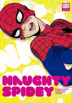 (TEAM UP 5) [AndromedA (Shion)] Naughty Spidey (Spider-Man) [Korean]