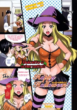 [isao] Happy Halloween! (COMIC 0EX 2008-11) [Italian] [Hiso]