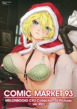(C93) [Various] MELONBOOKS C93 Collection of Pictures ver.RED