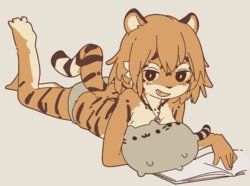 Yagi the Goat - Tiger Girl (2)