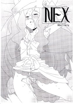 (C79) [Akusei-Shinseibutsu (Nori)] NEX (Pokémon) [Textless]