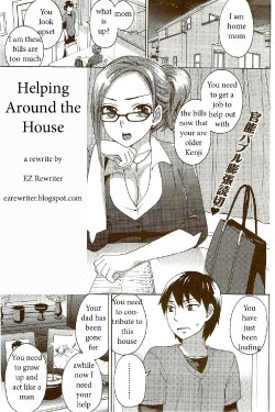 Helping Around the House [English] [Rewrite] [EZ Rewriter]