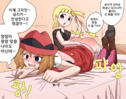 think, that amateur strip club debaucheru phrase What