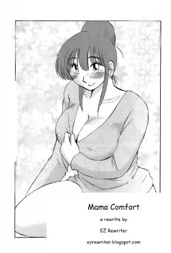 Mama Comfort [English] [Rewrite] [EZ Rewriter]