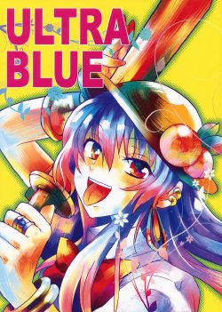 (C76) [LETRA (Takitarou)] ULTRA BLUE (Touhou Project)