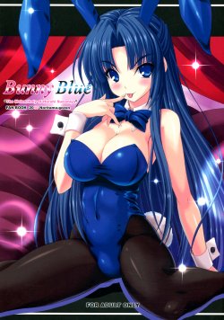 (C78) [Noritama-gozen (Noritama)] Bunny Blue (The Melancholy of Haruhi Suzumiya) [English] {doujin-moe.us}