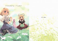 (Reitaisai 5) [KFC (YU)] flowery・flyer (Touhou Project)