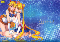 (C80) [Majimeya (Isao)] Getsu Ka Sui Moku Kin Do Nichi 6 (Sailor Moon) [French] {SAXtrad}