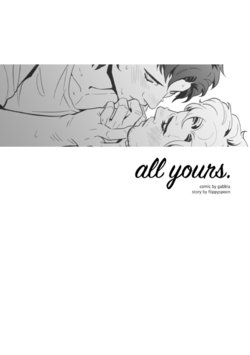 [gabbia] all yours (English)