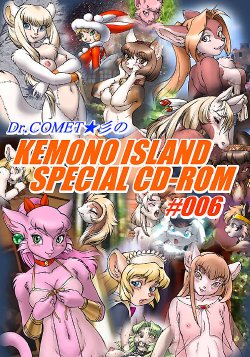 [Dr.Comet] Kemono Islands Special CD-Rom #006