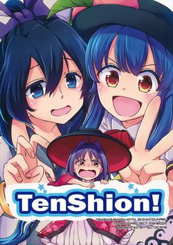 [StrangeChameleon (Mikagami Hiyori, Hisaka Tooru)] Tenshion! (Parte 1) (Touhou Project) [Spanish] [Traducciones no tan seguidas]