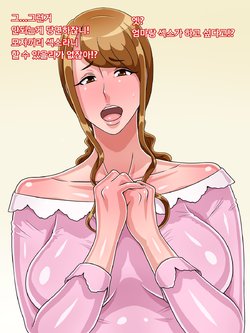 female:mature - E-Hentai Galleries