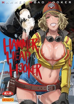 [Eroquis! (Butcha-U)] Hammer Head Hooker (Final Fantasy XV) [Digital]