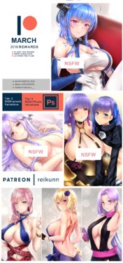 [Rei_kun] Patreon rewards March 2019