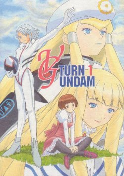 (C59) [Chimatsuriya Honpo (Asanagi Aoi)] Turn A Gundam Turn 1 (Turn A Gundam)