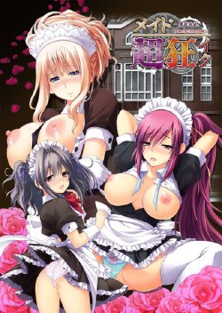 [Black Rabbit] Maid Chou Kyouiku ~Fukujuu Oyako, Kotou no Yakata de no Ingyaku Choukyou~