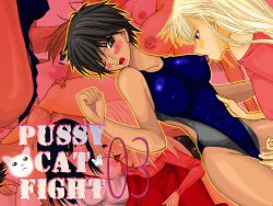 [Nanohana800] Pussy Cat Fight 03