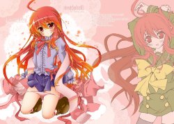 (C81) [a.la.mode (Kagura Takeshi)] Shana//Style:cg (Shakugan no Shana)