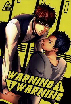 (DC RETURNS 6) [cccheese, Kuroquis (Mitsuki Sakura, Kuro)] WARNING WARNING (Kuroko no Basuke)