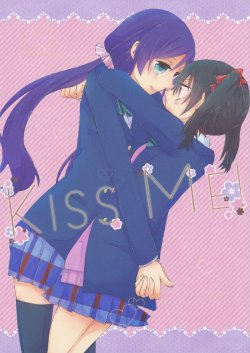 (C87) [Kyousoukyoku (Yoshizawa Hina)] KISS ME! (Love Live!) [Chinese]