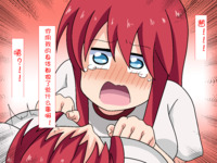 Mitari no Sono(nush) 魅足之园(自汉化)ep37-40 - E-Hentai Lo-Fi Galleries