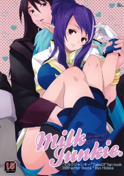 (C77) [Rocca (Hidaka Ryou)] Milk Junkie (Tales of Vesperia)