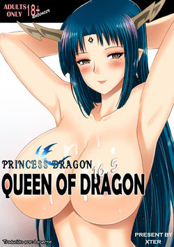 [Xter] Princess Dragon 16.5 Queen Of Dragon [Spanish] {Lanerte}