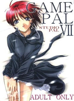 (C61) [STUDIO PAL (Hazuki Kaoru, Nanno Koto)] GAME PAL Vol. VII (Mobile Suit Gundam, Sakura Wars, Tokimeki Memorial)