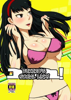 [ParadiseGom (Gorgonzola)] Yukikomyu! | Yukiko's Social Link! (Persona 4) [English] [Digital]